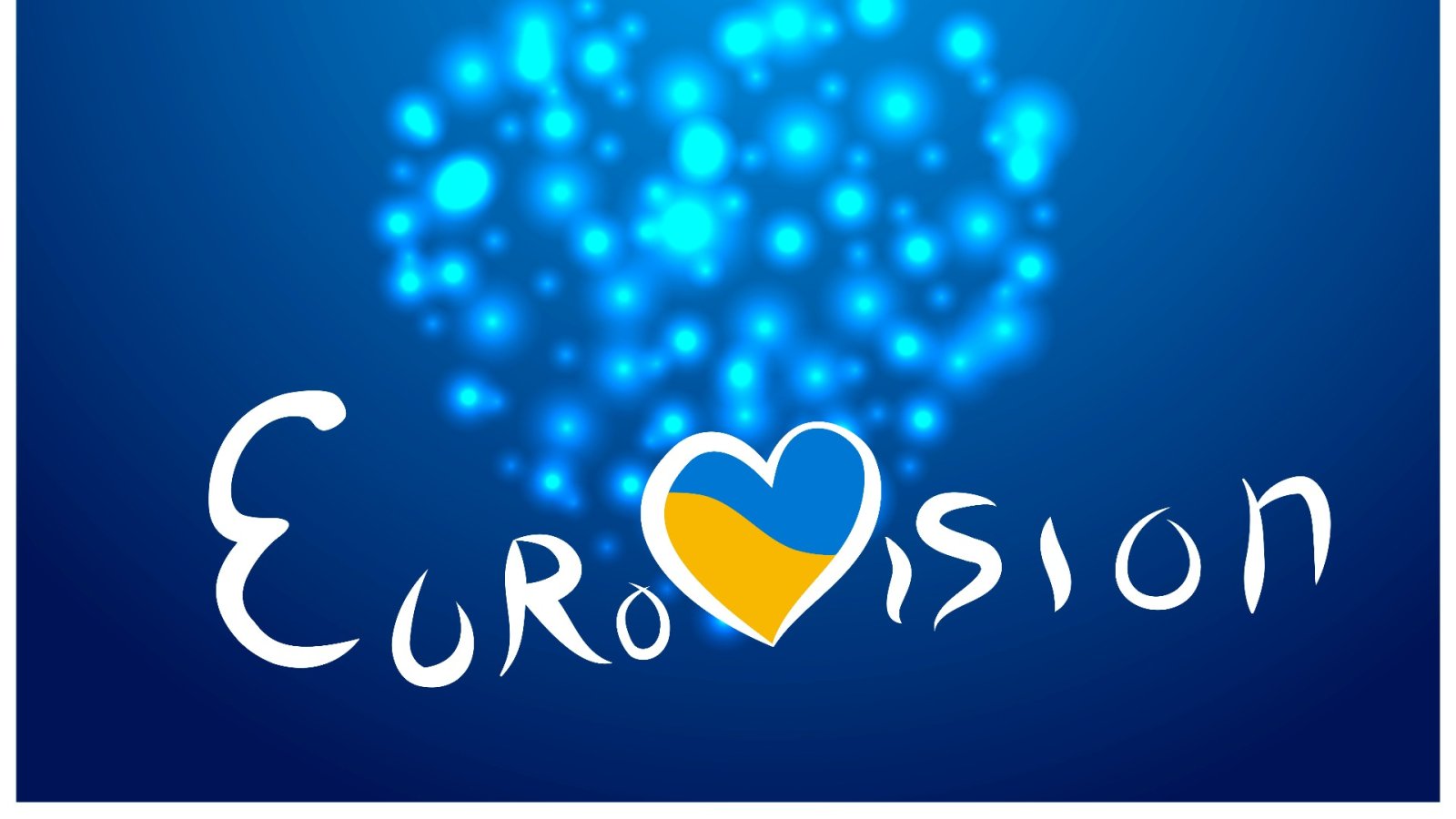 Οι σημερινοί μουσικοί και σταρ της ποπ κάνουν τη διαφορά στην Ουκρανία: Eurovision